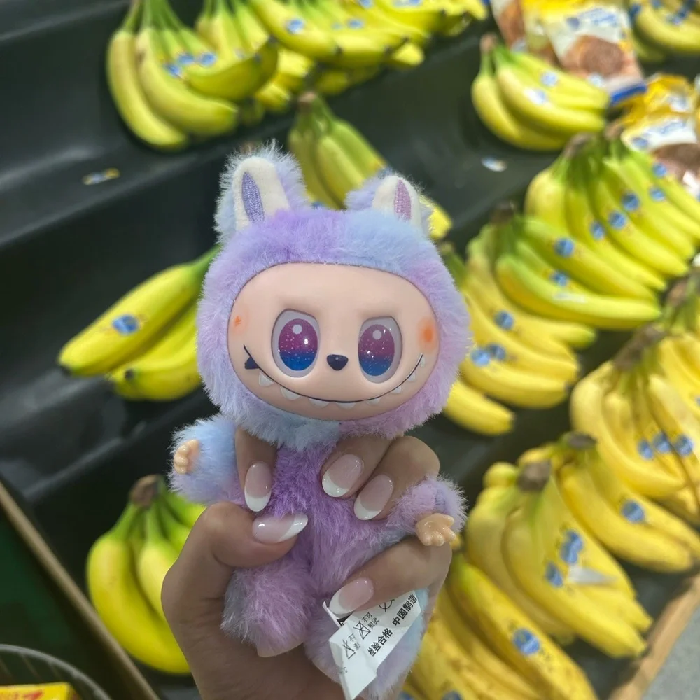 Labubu Keychain - Multicolor - Picture 3 of 7